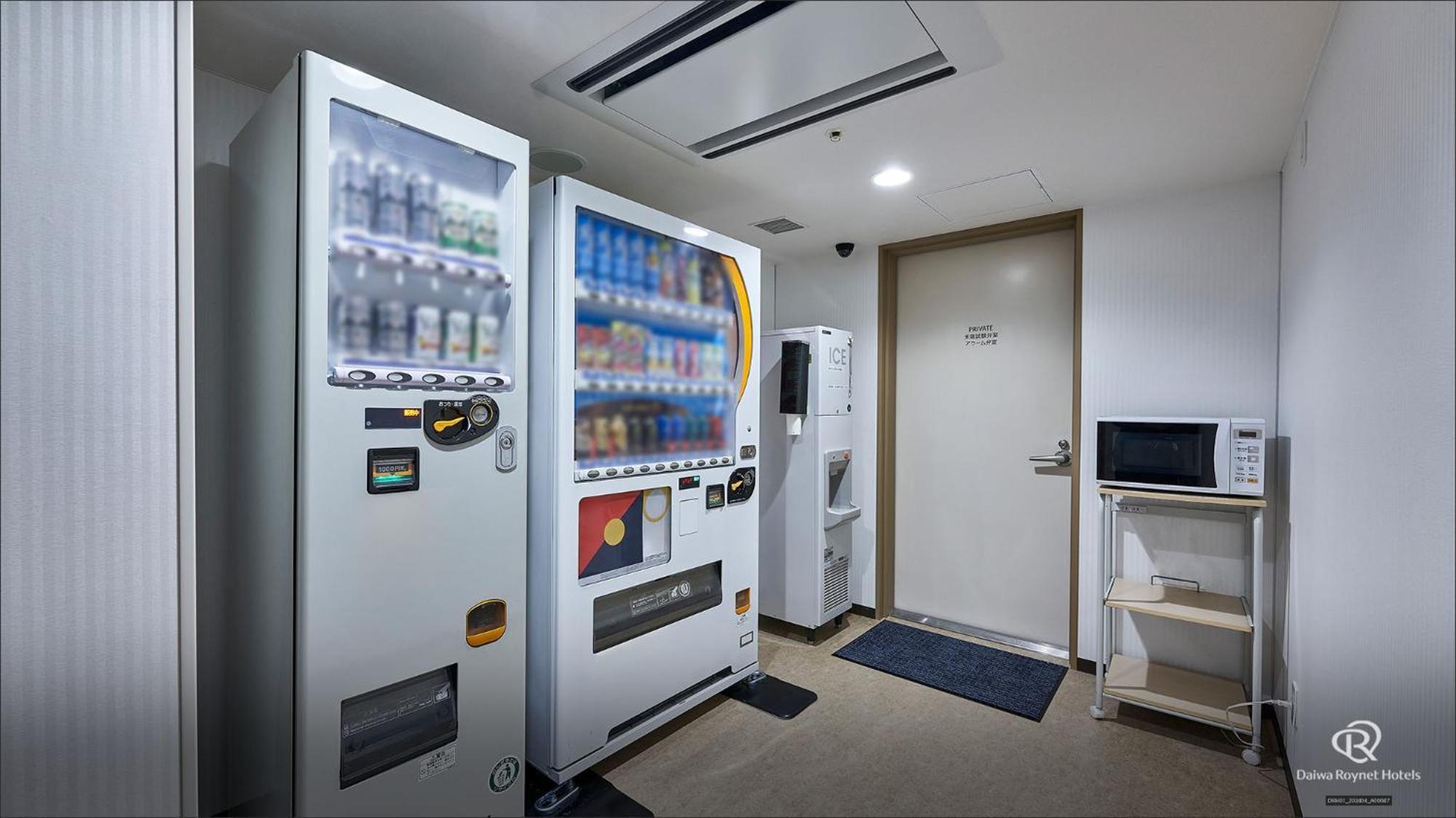 Daiwa Roynet Hotel Hachinohe Dış mekan fotoğraf
