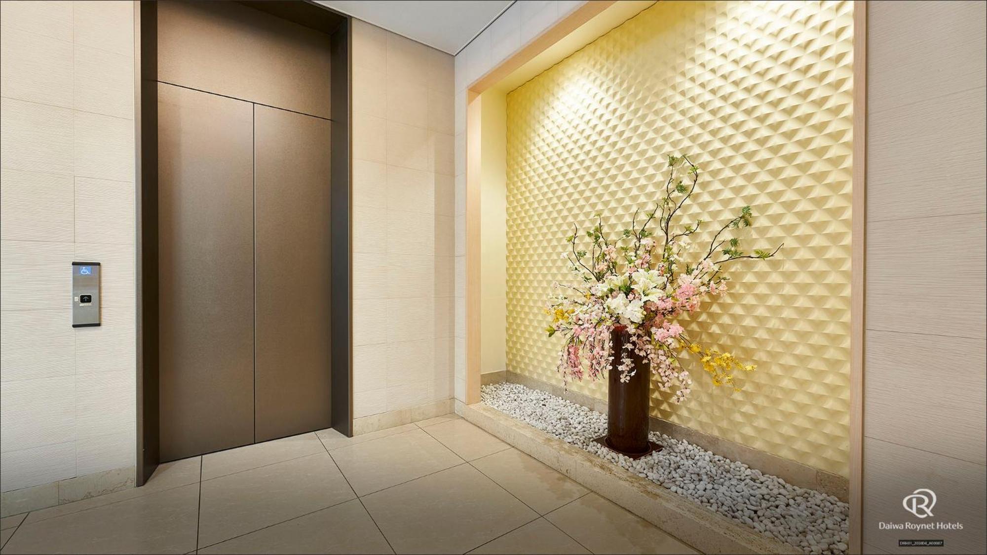 Daiwa Roynet Hotel Hachinohe Dış mekan fotoğraf